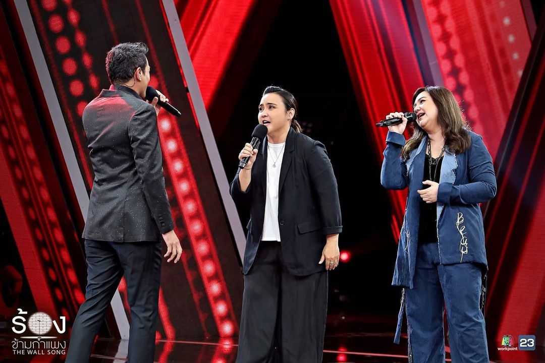 The Wall Song ร้องข้ามกำแพง