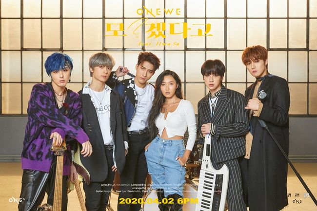 ONEWE