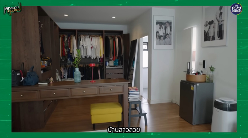 เรือนรัศมีแข ตู้เสื้อผ้า