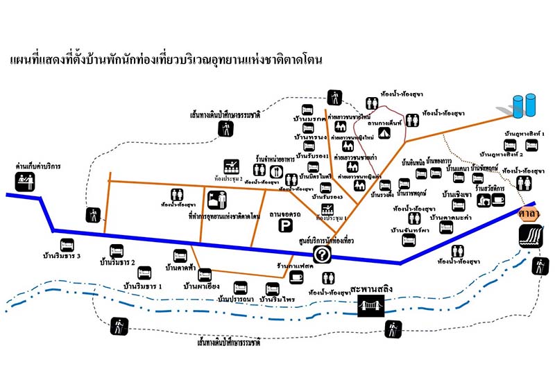 อุทยานแห่งชาติตาดโตน แผนที่บ้านพัก