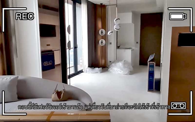 คอนโด เนย โชติกา