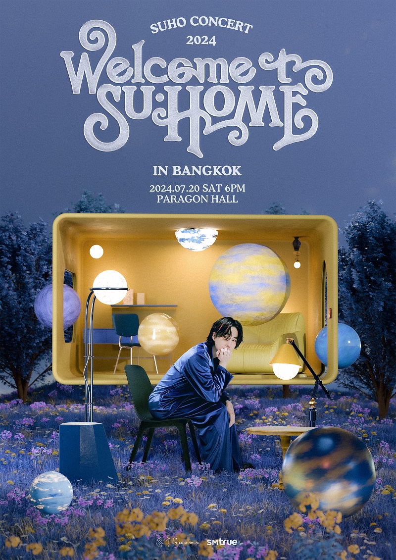 คอนเสิร์ต suho concert su home in bangkok