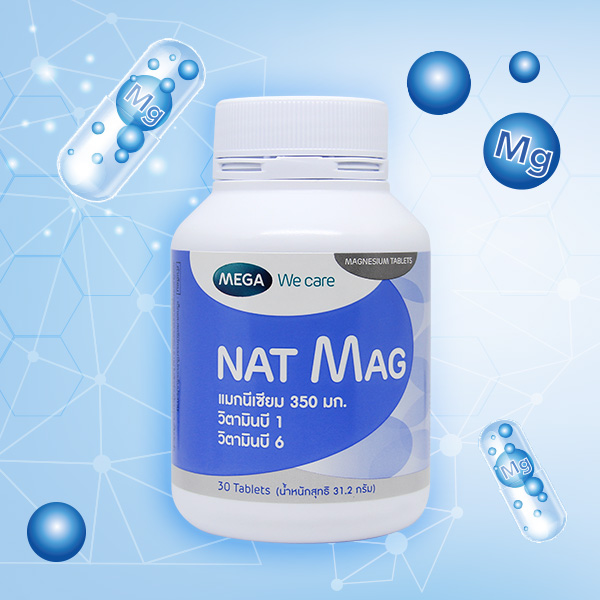 NAT MAG
