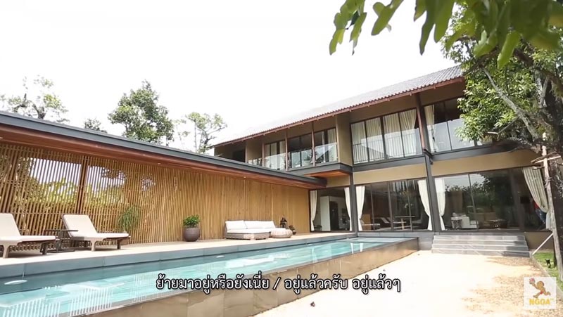 บ้านบอยพิษณุ