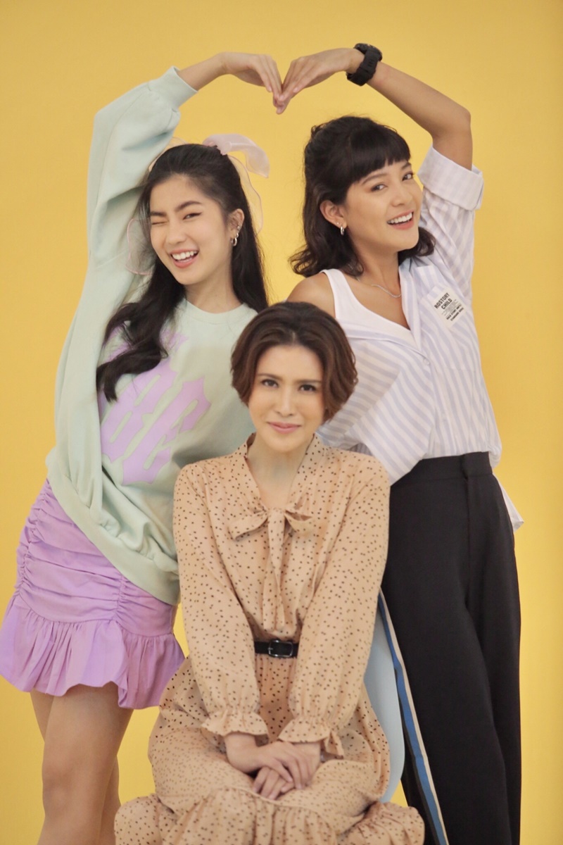 บ้านสาวโสด