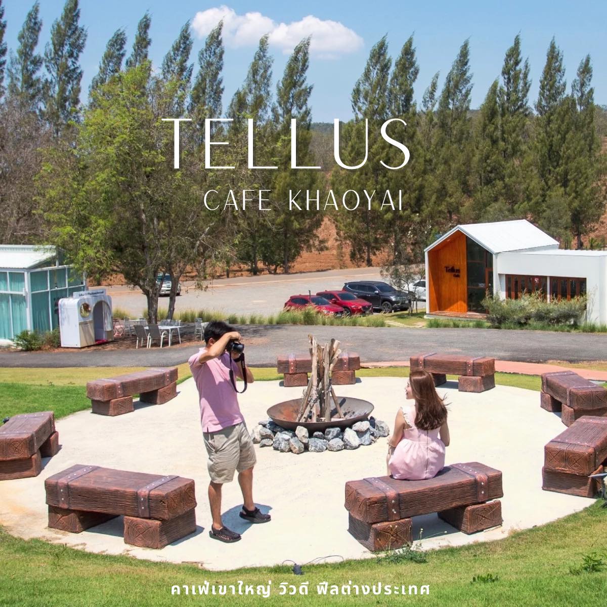Tellus Cafe Khaoyai