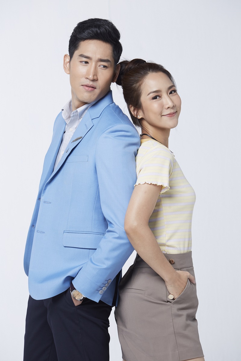 สะไภ้ไร้ศักดินา