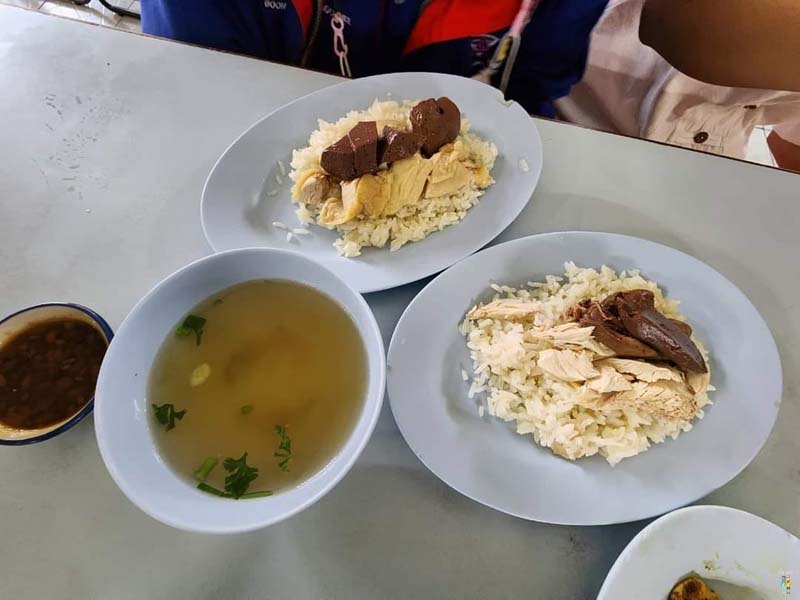 ข้าวมันไก่เกียรติโอชา