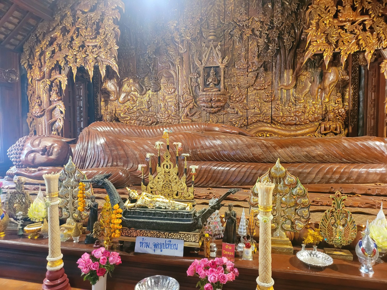 วัดหลวงขุนวิน