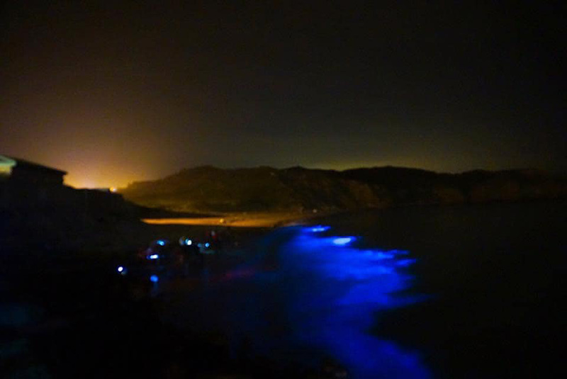 เกาะสวย