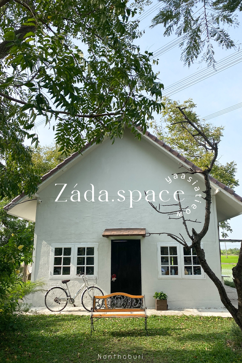 Záda.space