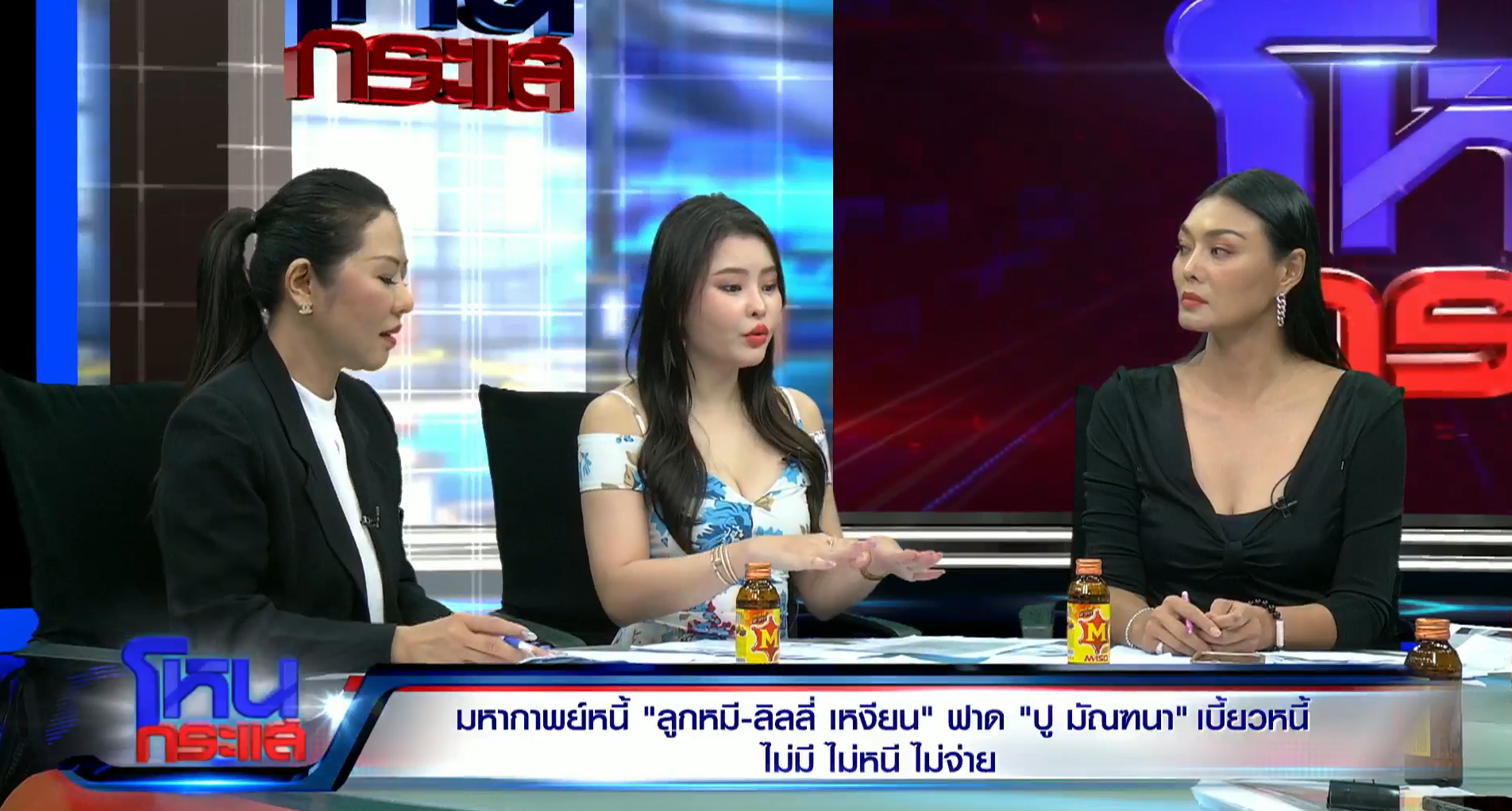 ลิลลี่ เหงียน