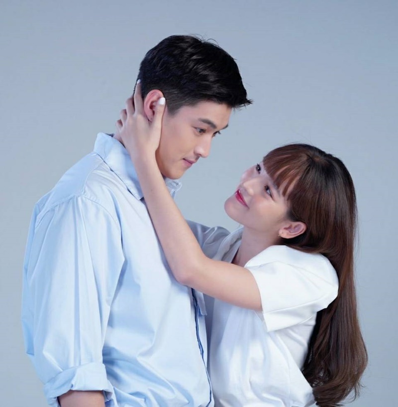 สาปซ่อนรัก