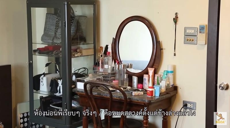 บ้านพิง ลําพระเพลิง