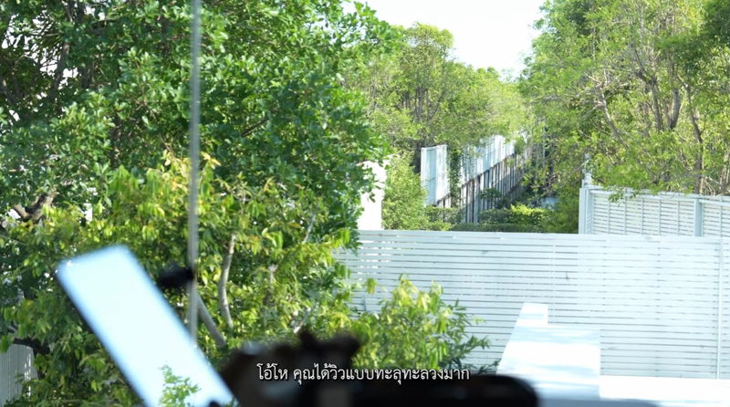 บ้าน เนย โชติกา ห้องทำงาน