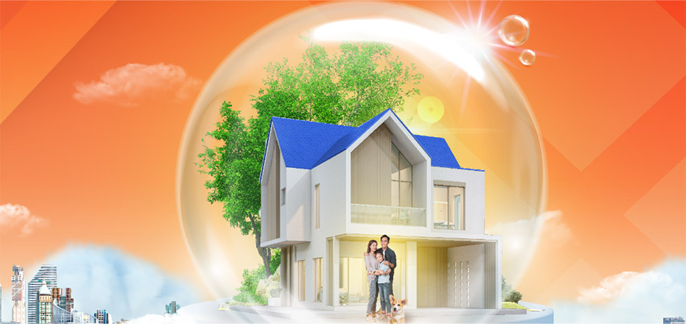 สินเชื่อบ้าน Mild Home ปี 2566
