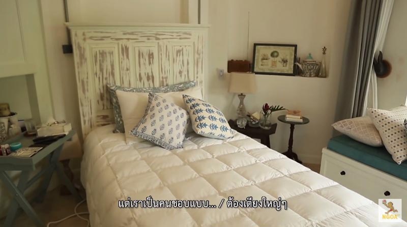 บ้านต่าย เพ็ญพักตร์