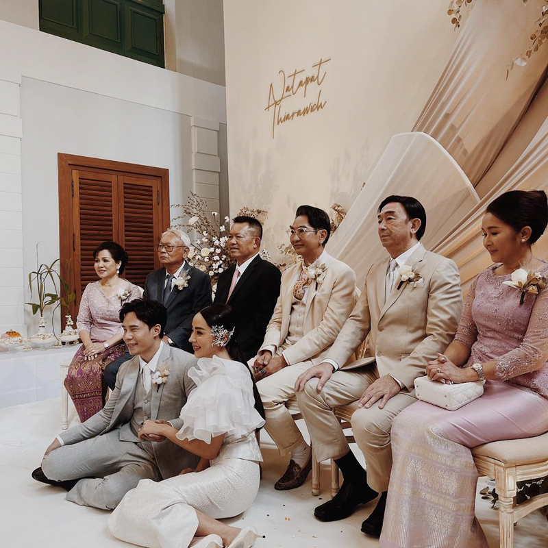 ปุยฝ้าย ตาม