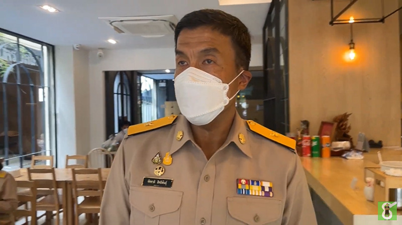 ภาพจาก ยูทูป ชัชชาติ