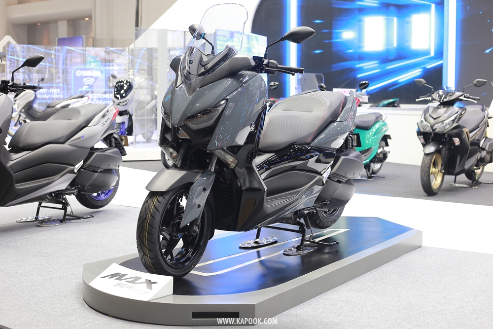 Yamaha XMAX 300 2021