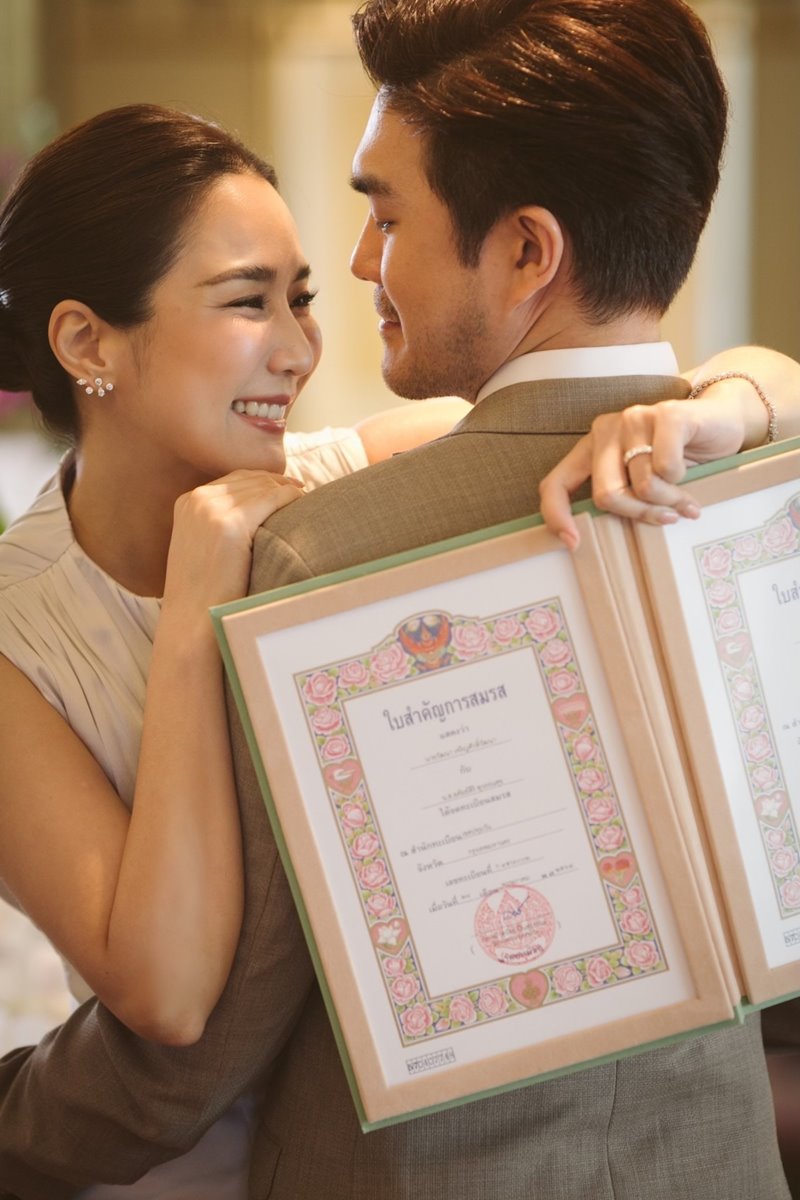 จั๊กจั่น เค วัฒนา