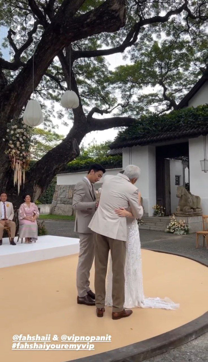 ฟ้าฉาย ดำรงชัยธรรม