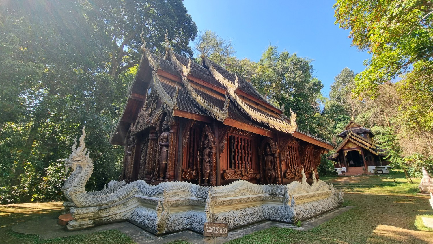 วัดหลวงขุนวิน
