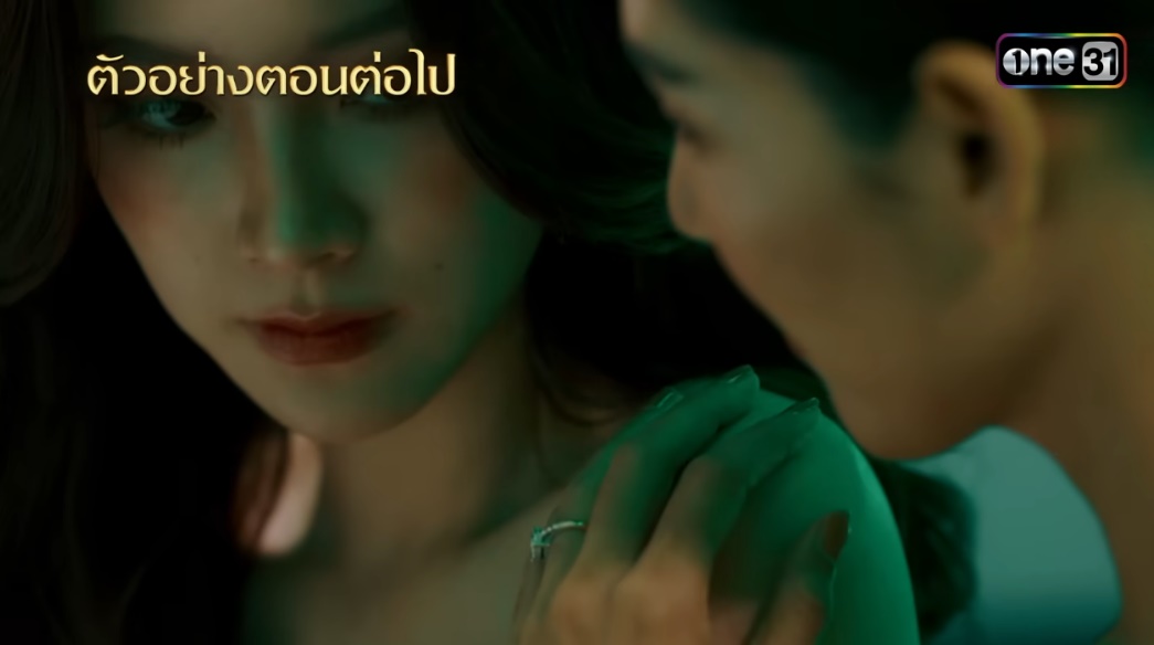 ทองประกายแสด