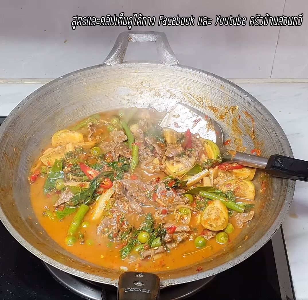 แกงป่าเนื้อ