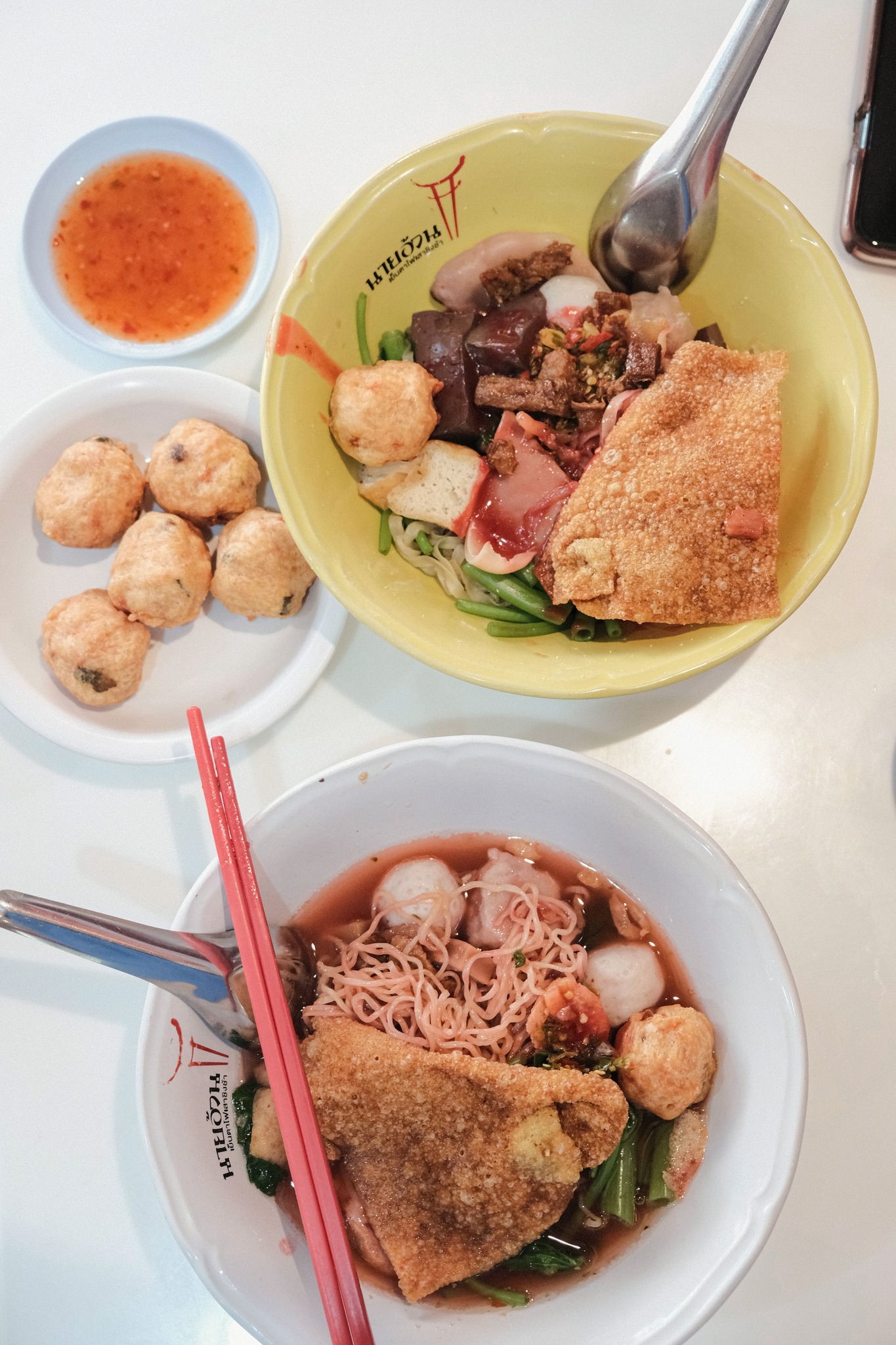 ที่เที่ยวกรุงเทพ 1 วัน