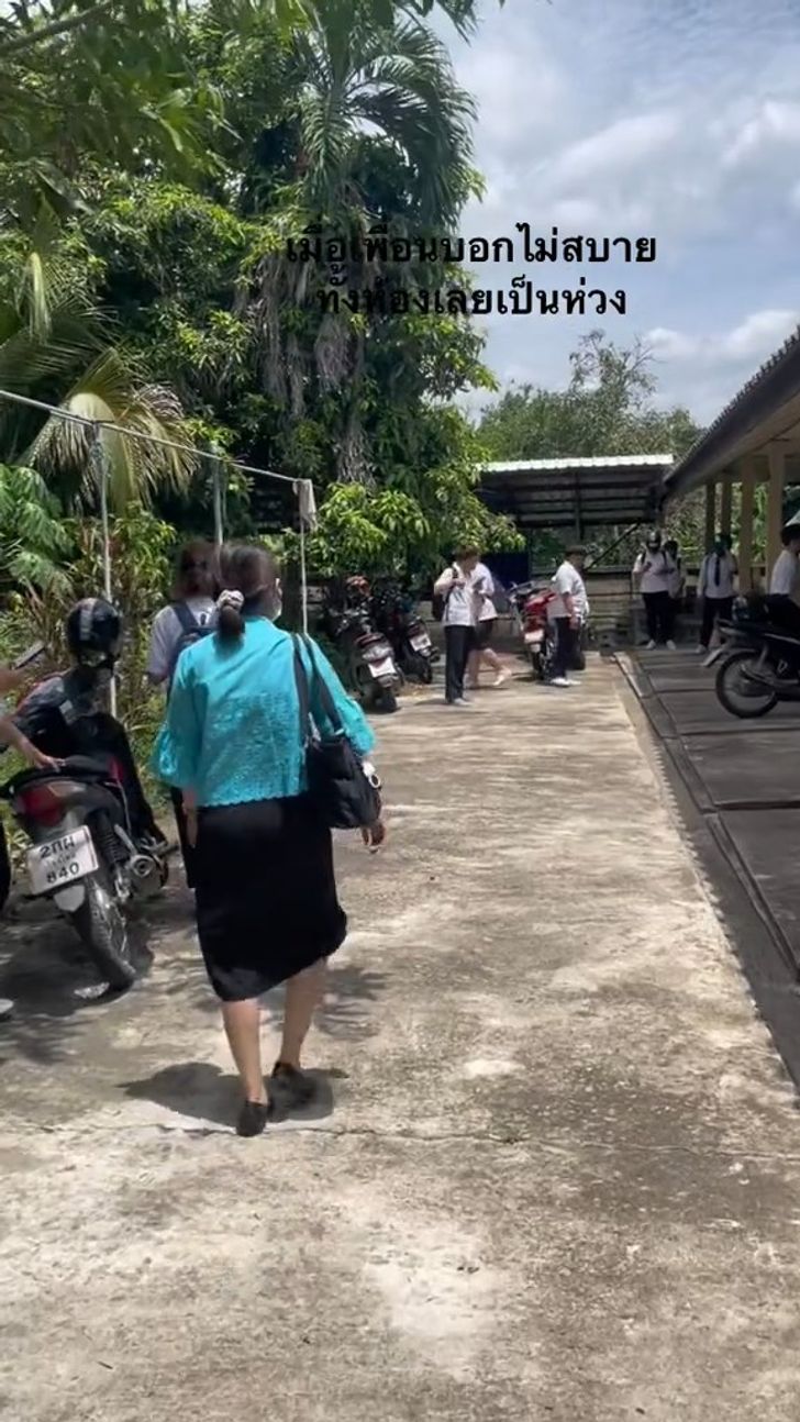 ลาบ่อย