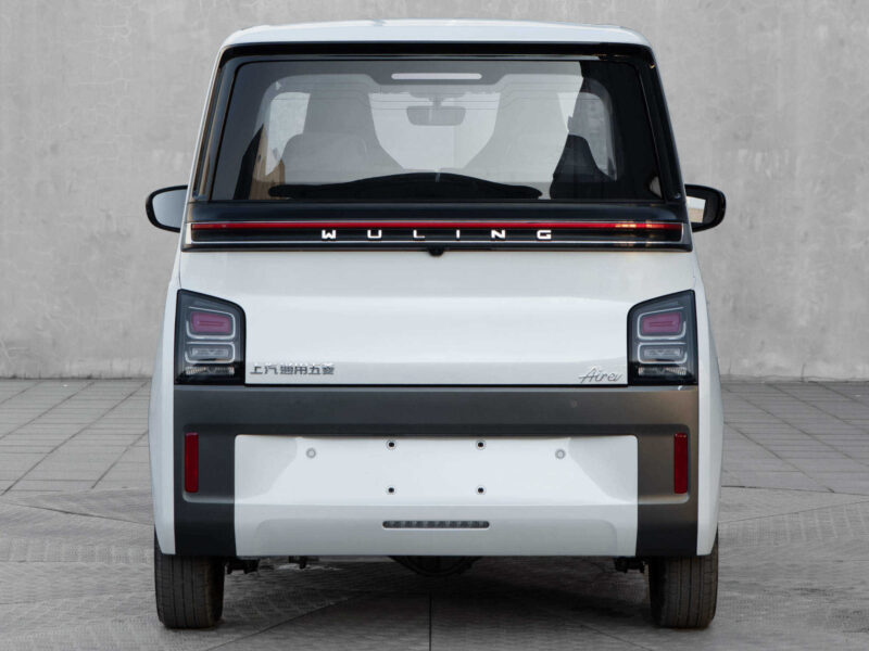 wuling