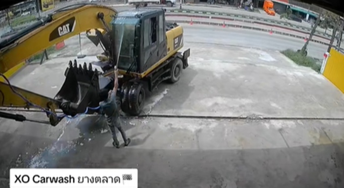 ล้างรถ