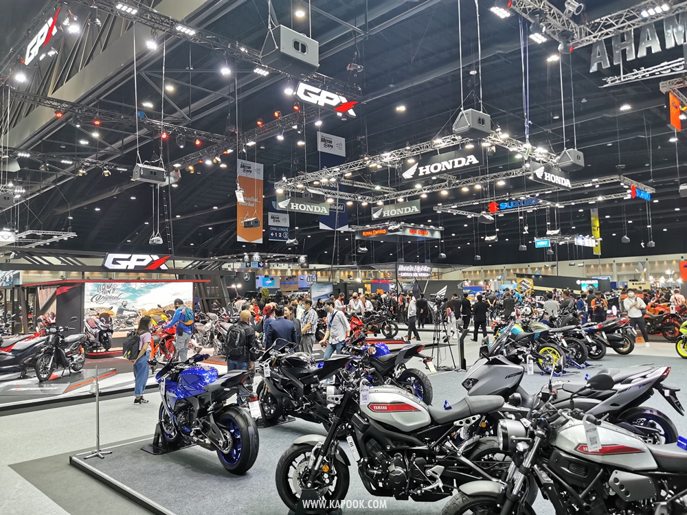 Motor Expo 2020