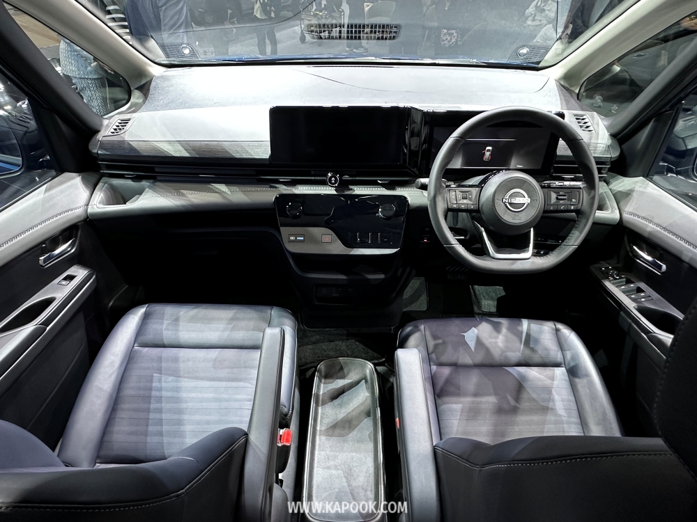nissan serena e power