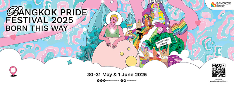 Bangkok Pride Festival 2025 จัดวันไหน