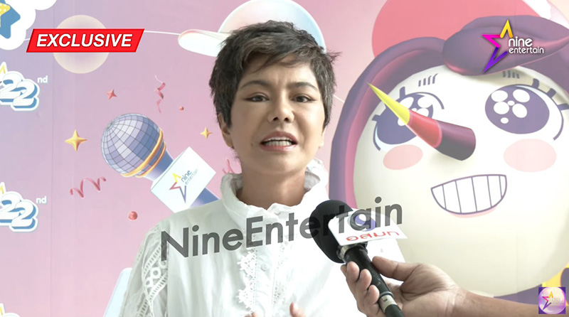 ปอนด์ รุ่งรัตน์ เปิดสาเหตุขายที่ดิน เคลียร์หนี้ 5 ล้าน