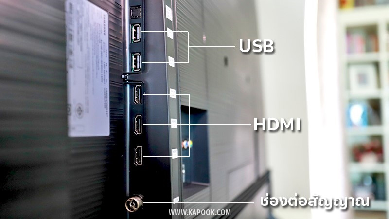 Samsung UHD TV RU7200