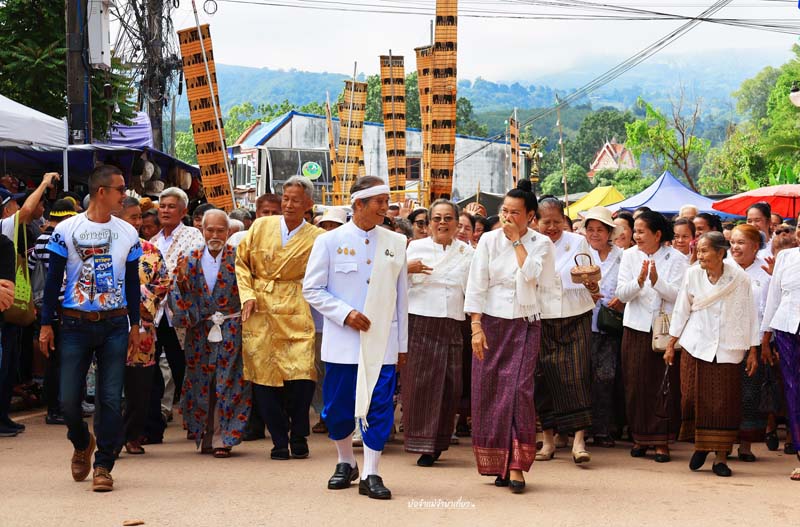 งานผีตาโขน 2567