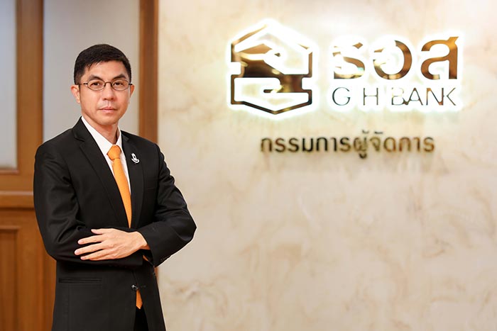 ธอส.