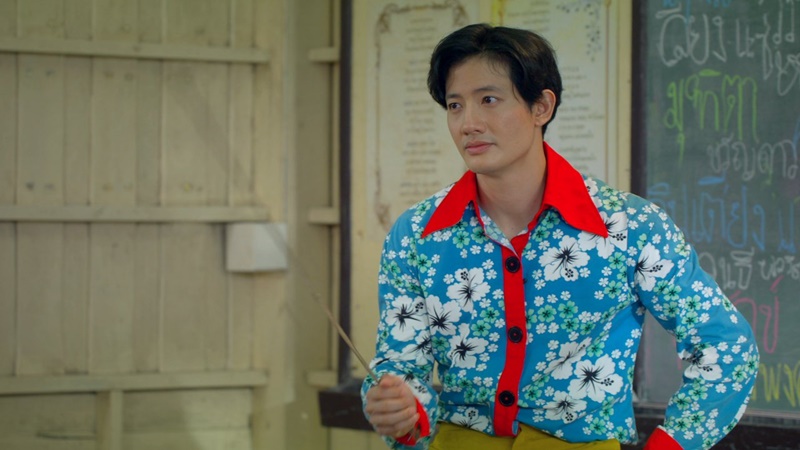 ครูมะ ห้อง ป.3 ก