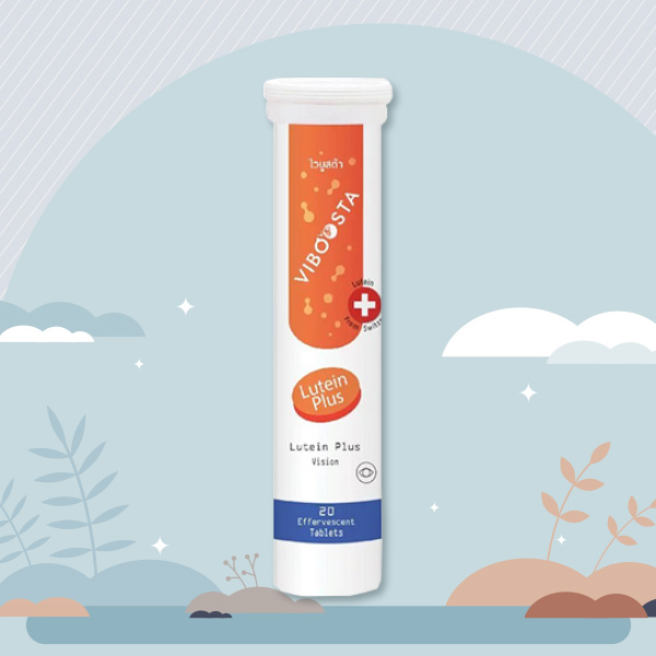 วิตามินบำรุงสายตา Viboosta สูตร Lutein Plus