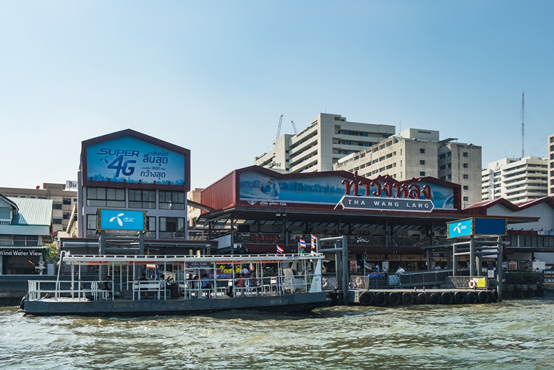 ท่าพรานนก ท่าเรือวังหลัง