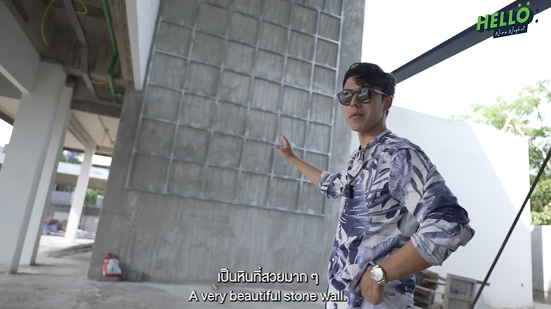 บ้าน นาย ณภัทร