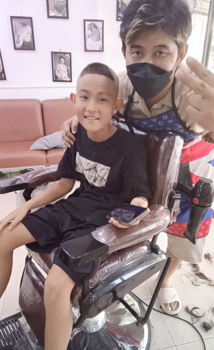 ตัดผม