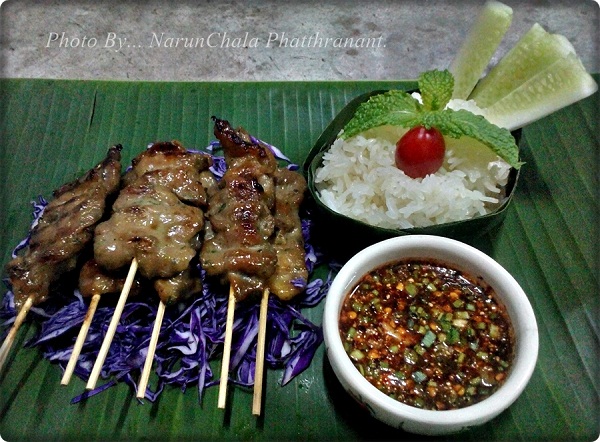 สูตรน้ำจิ้มแจ่วมะนาว