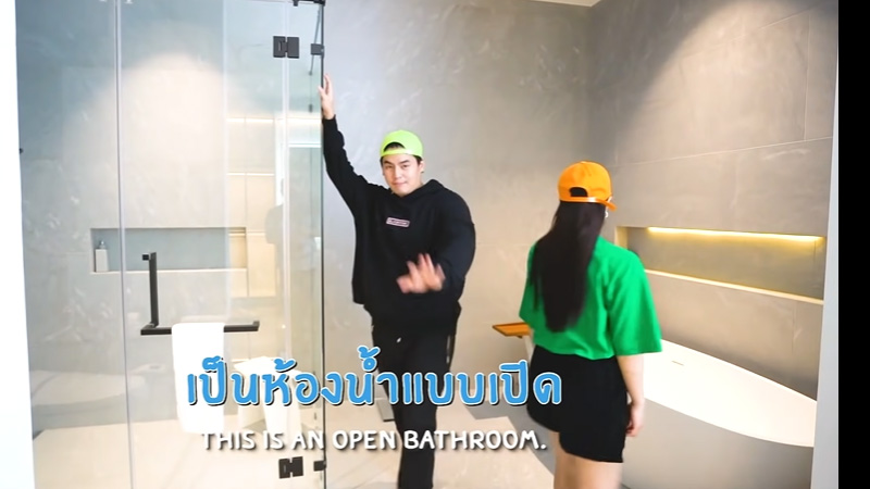 บ้าน ฮั่น เดอะสตาร์