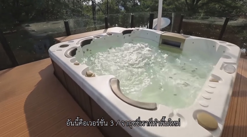 บ้านพีเค ปิยะวัฒน์ อ่างจากุซซี่