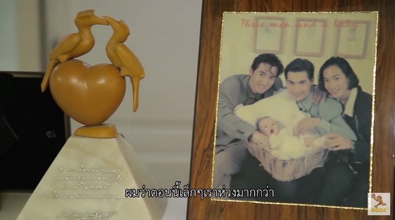 บ้านจอนนี่ และจริยา แอนโฟเน่