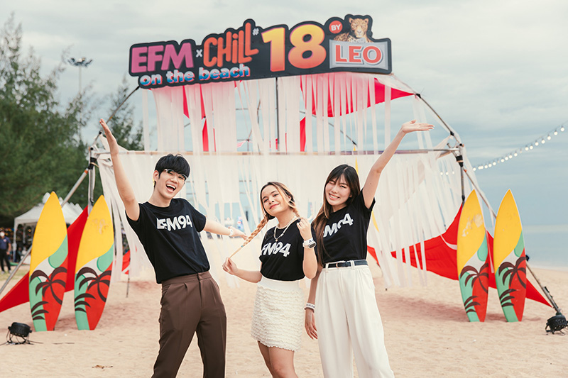 EFMxChill on The Beach 18